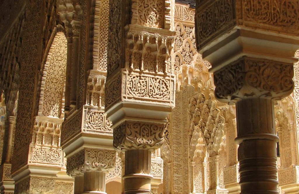 Alhambra's architecture.