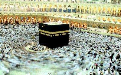 Al Haram Mosque Mecca Saudi Arabia